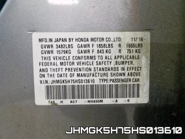 JHMGK5H75HS013610 фото 2