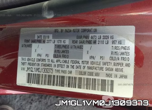 JM1GL1VM0J1309373 фото 10