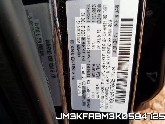 JM3KFABM3K0584725 фото 2
