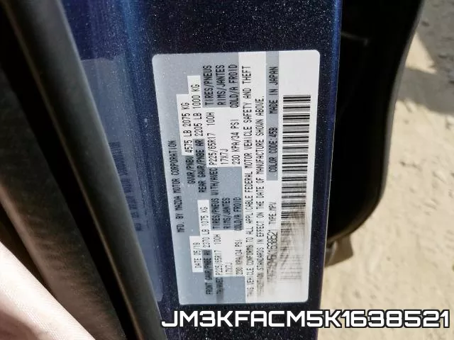 JM3KFACM5K1638521 фото 2
