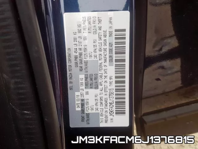 JM3KFACM6J1376815 фото 2