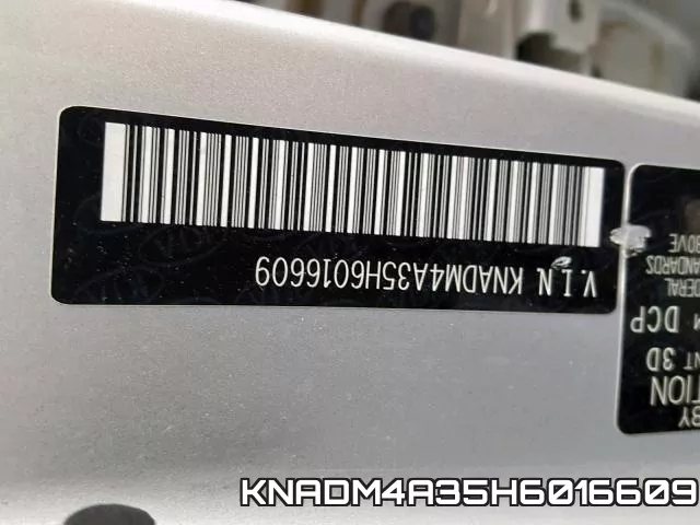 KNADM4A35H6016609 фото 2