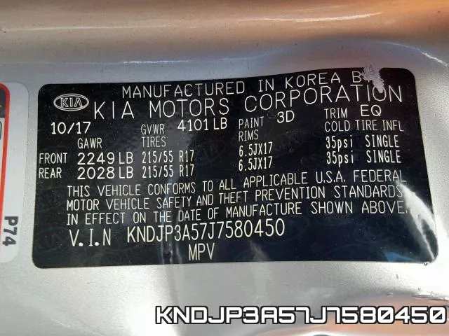 KNDJP3A57J7580450 фото 2