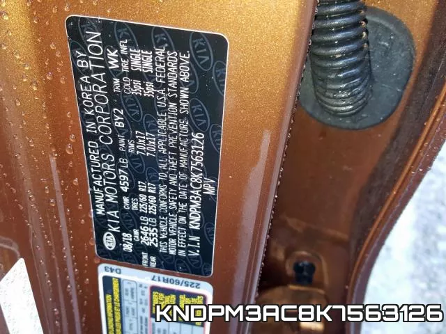 KNDPM3AC8K7563126 фото 2