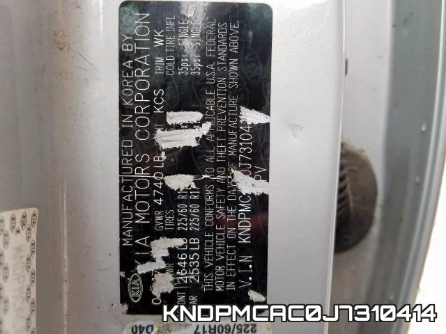 KNDPMCAC0J7310414 фото 2