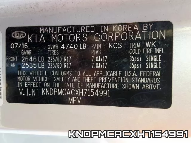 KNDPMCACXH7154991 фото 2