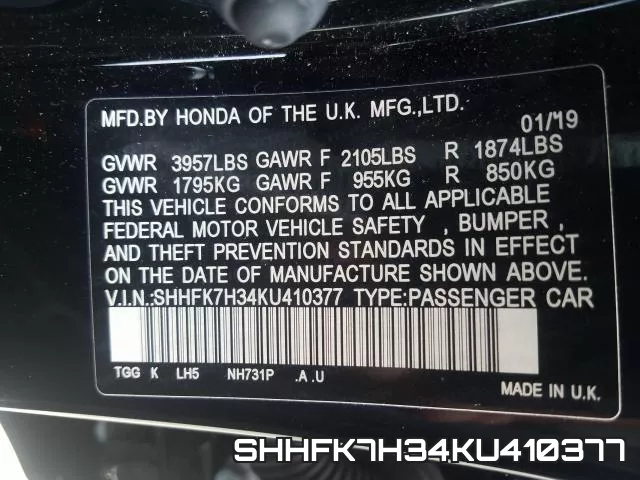 SHHFK7H34KU410377 фото 2