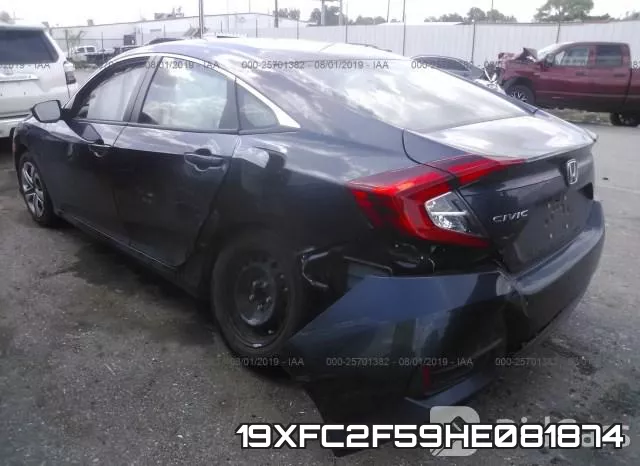 19XFC2F59HE081874 фото 7