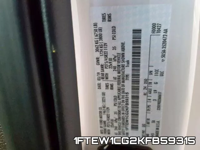 1FTEW1CG2KFB59315 фото 2