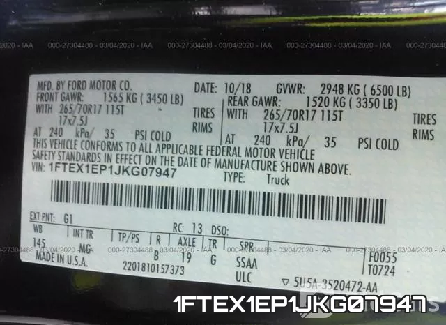 1FTEX1EP1JKG07947 фото 10