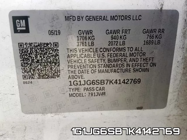 1G1JG6SB7K4142769 фото 2