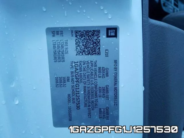 1GAZGPFG1J1257530 фото 2
