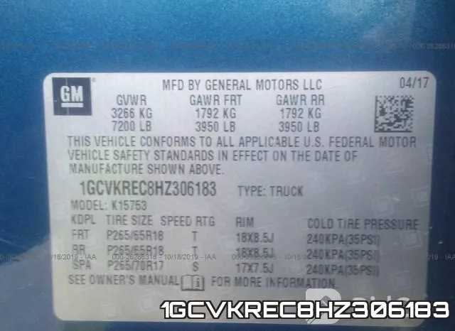 1GCVKREC8HZ306183 фото 8