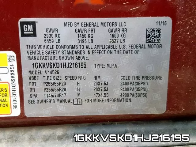 1GKKVSKD1HJ216195 фото 2