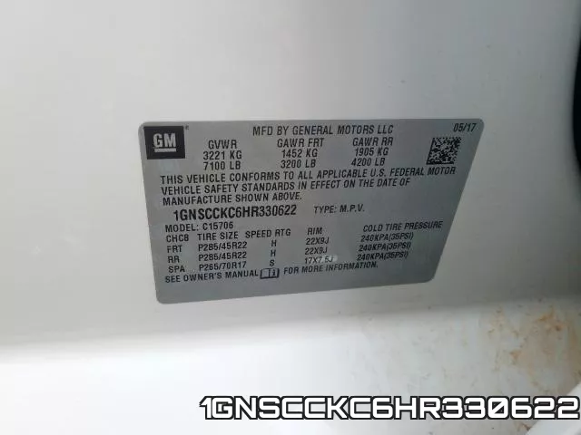 1GNSCCKC6HR330622 фото 2