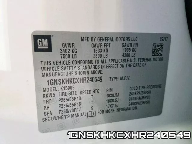 1GNSKHKCXHR240549 фото 2