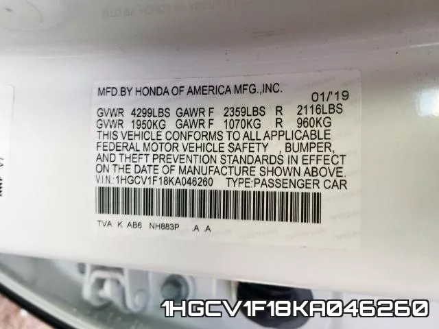 1HGCV1F18KA046260 фото 2