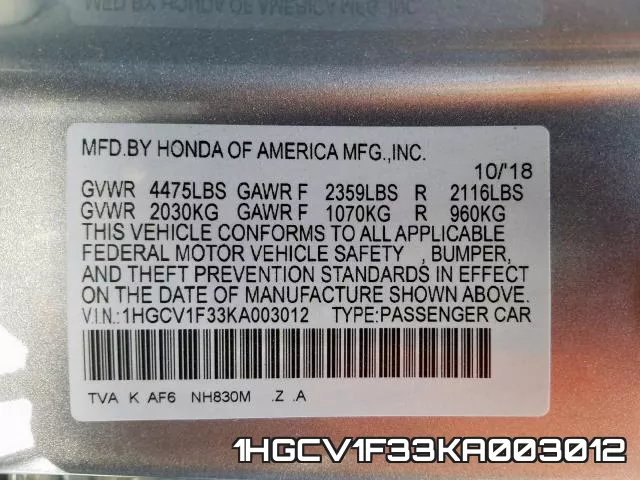 1HGCV1F33KA003012 фото 2