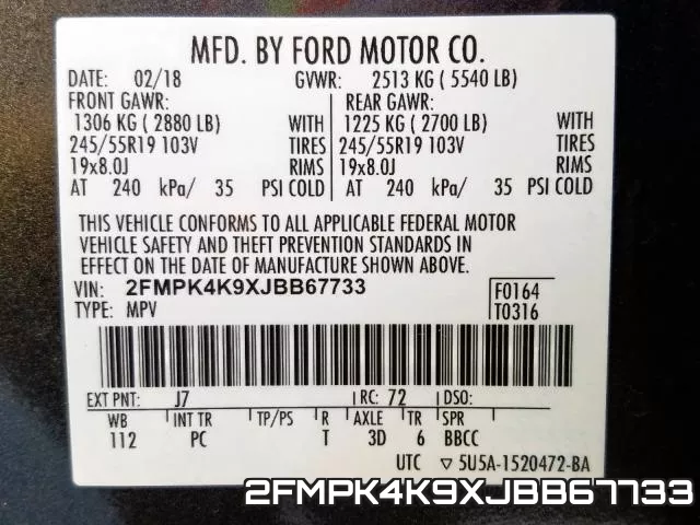 2FMPK4K9XJBB67733 фото 2