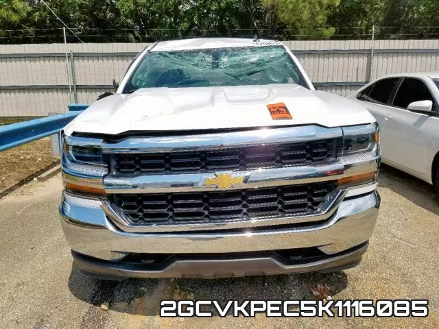 2GCVKPEC5K1116085 фото 10