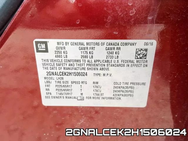 2GNALCEK2H1506024 фото 2