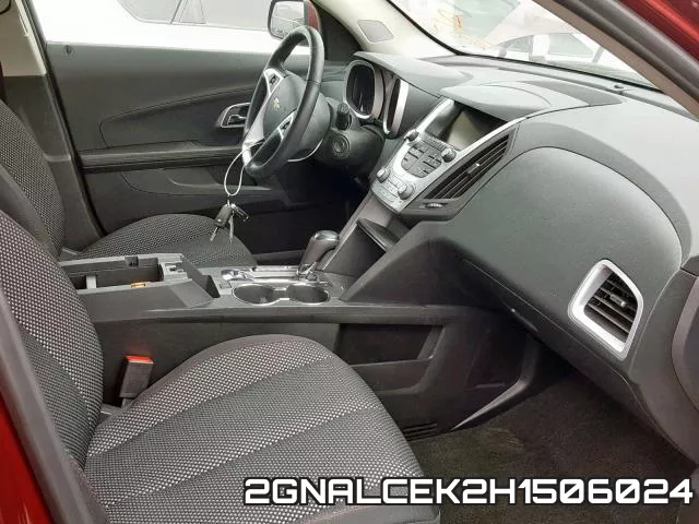 2GNALCEK2H1506024 фото 6