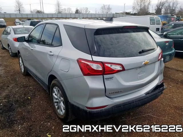2GNAXHEV2K6216226 фото 4