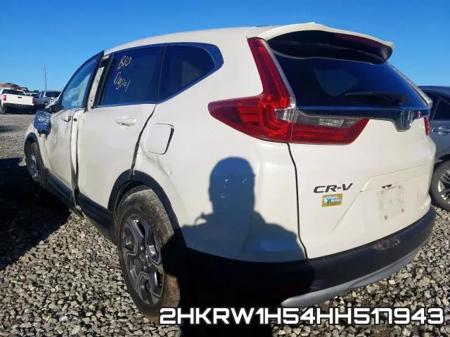 2HKRW1H54HH517943 фото 4