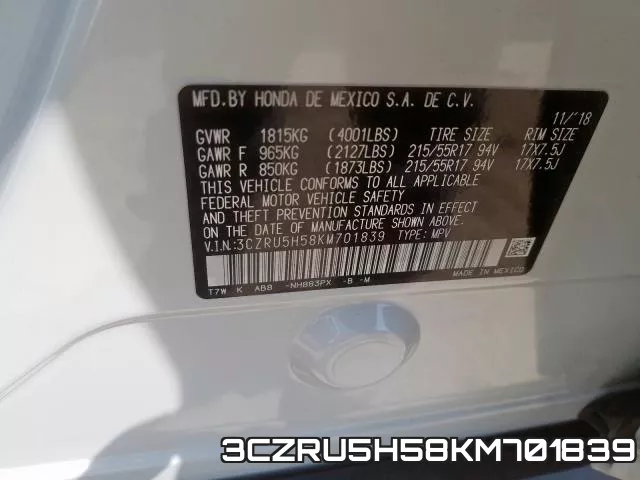 3CZRU5H58KM701839 фото 2