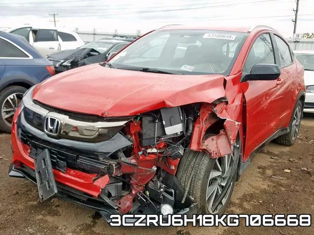 3CZRU6H18KG706668 фото 3