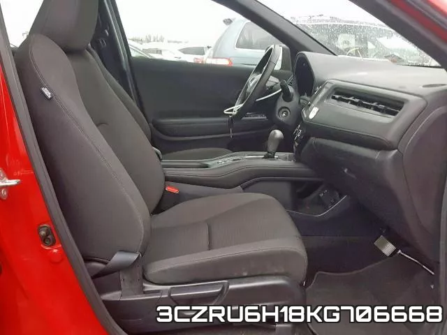 3CZRU6H18KG706668 фото 6