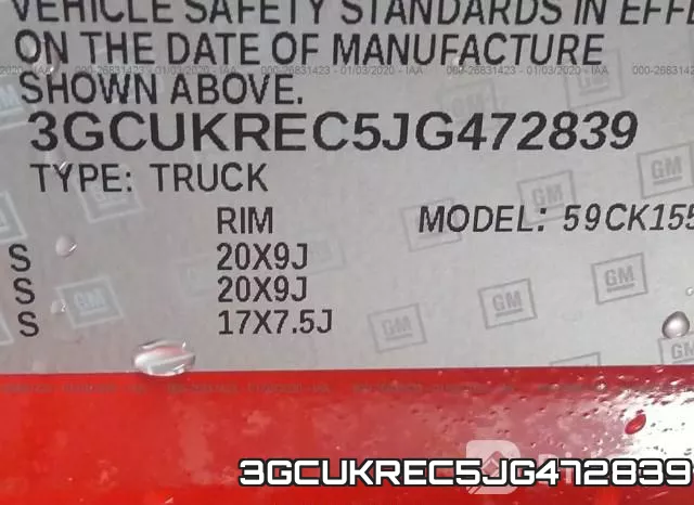 3GCUKREC5JG472839 фото 10
