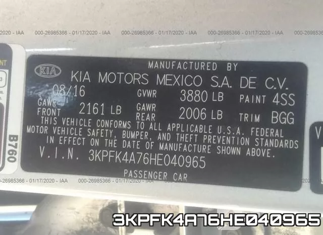 3KPFK4A76HE040965 фото 10