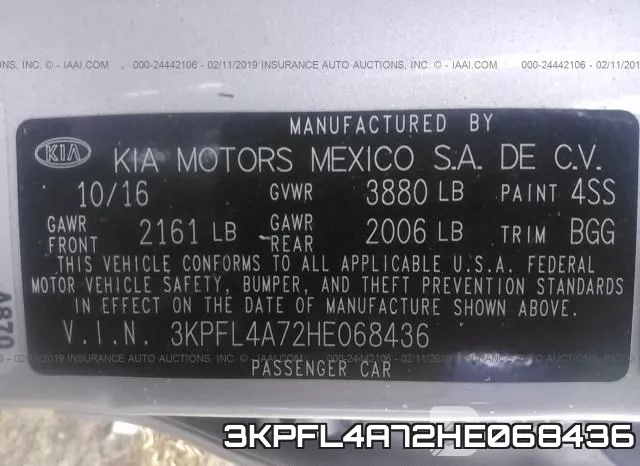 3KPFL4A72HE068436 фото 10
