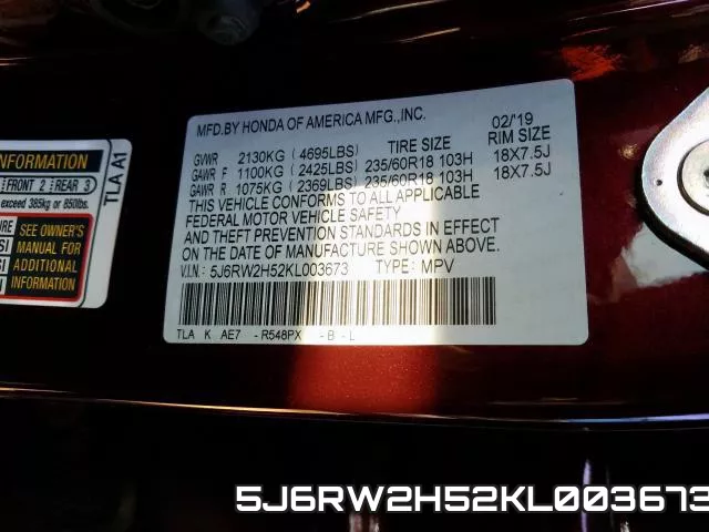 5J6RW2H52KL003673 фото 2