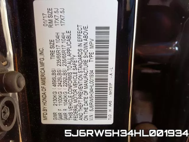 5J6RW5H34HL001934 фото 2