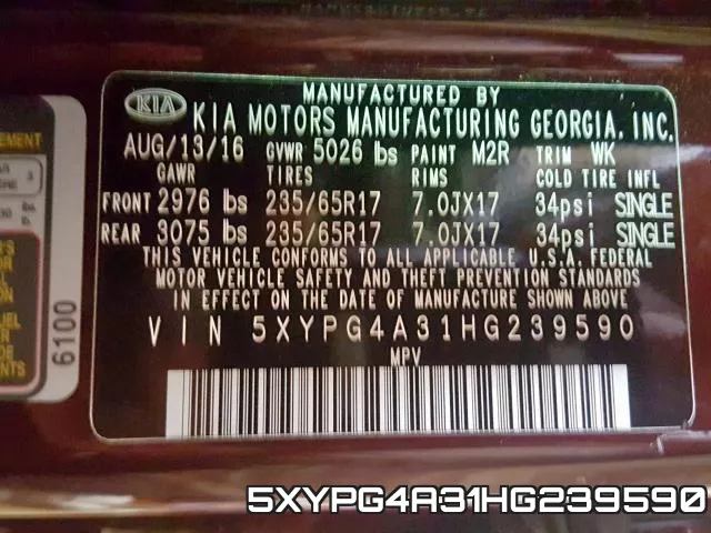 5XYPG4A31HG239590 фото 2