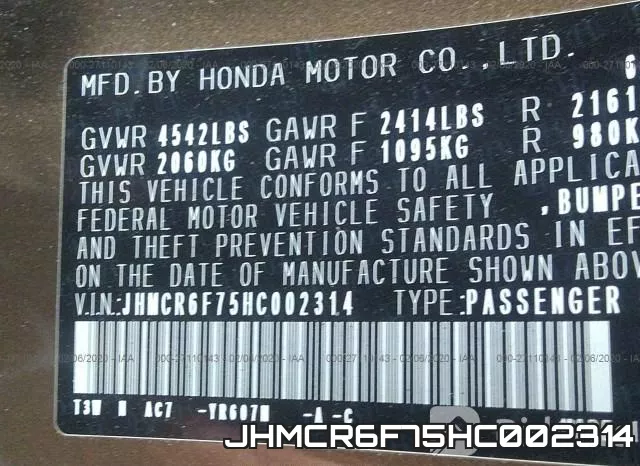 JHMCR6F75HC002314 фото 10