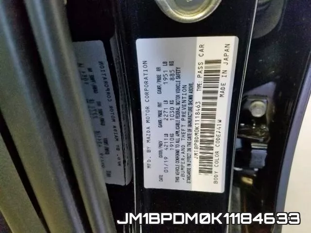 JM1BPDM0K11184633 фото 2