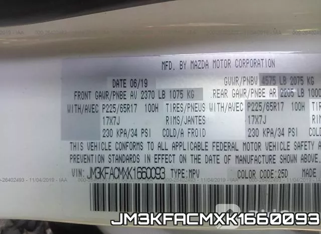 JM3KFACMXK1660093 фото 10