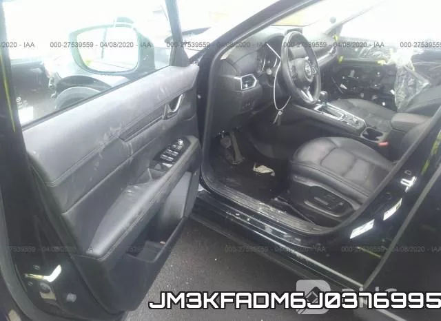 JM3KFADM6J0376995 фото 6