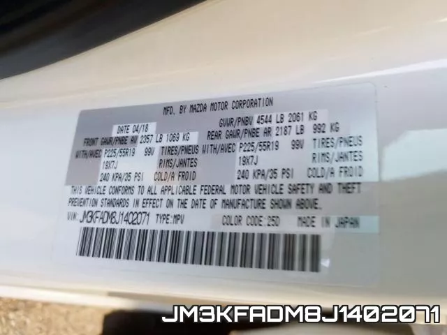 JM3KFADM8J1402071 фото 2