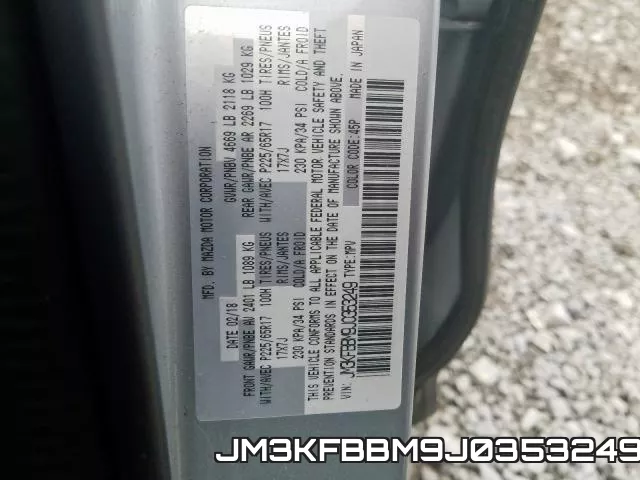 JM3KFBBM9J0353249 фото 2