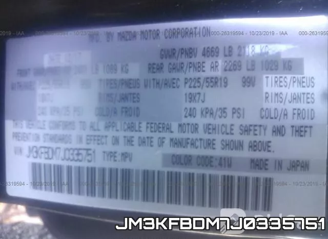 JM3KFBDM7J0335751 фото 10
