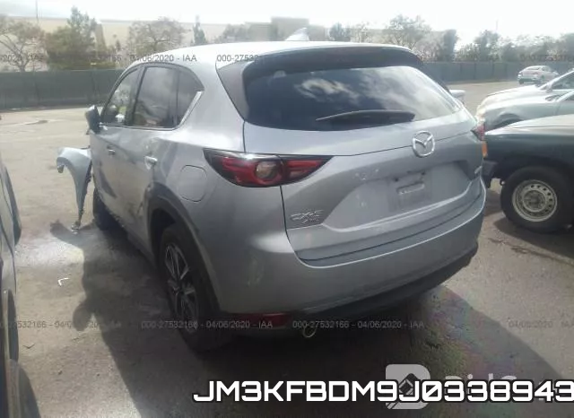 JM3KFBDM9J0338943 фото 4