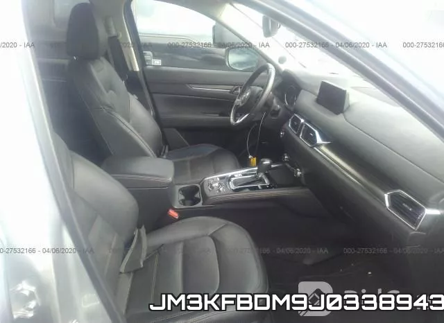 JM3KFBDM9J0338943 фото 6