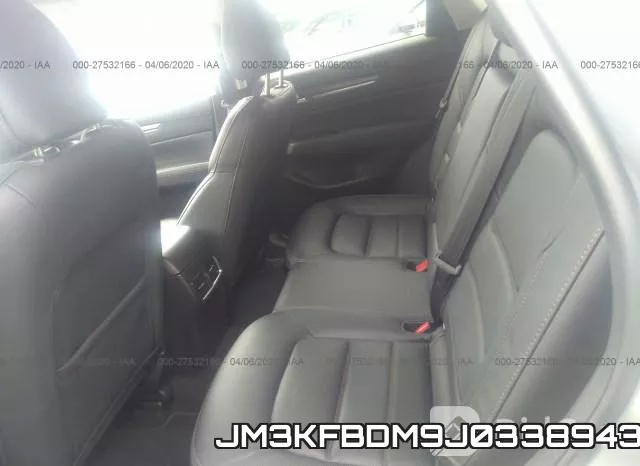 JM3KFBDM9J0338943 фото 9