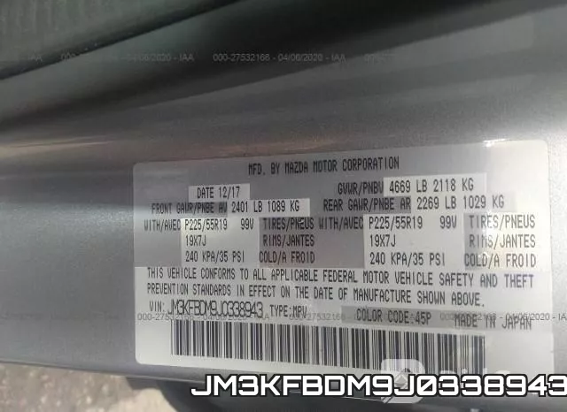JM3KFBDM9J0338943 фото 10