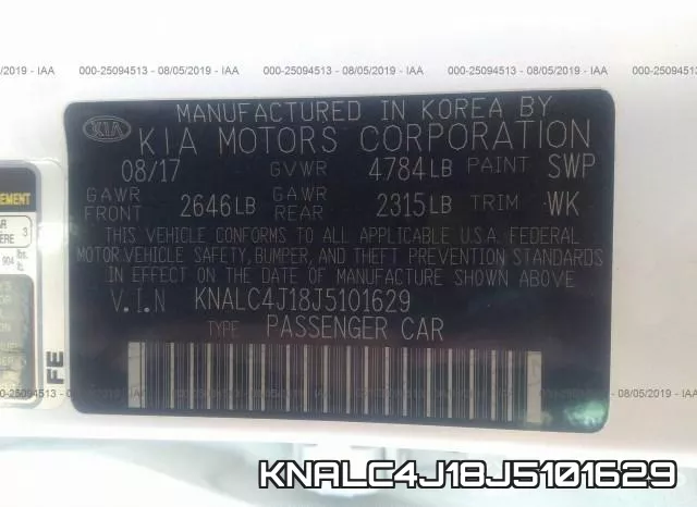 KNALC4J18J5101629 фото 10