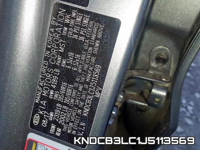 KNDCB3LC1J5113569 фото 2